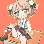 しぐれういちゃんのつもり