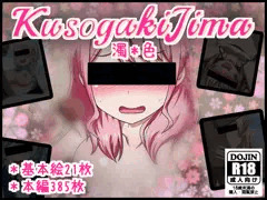 CG集