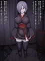 部屋に幽霊が出る…