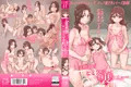 助け部