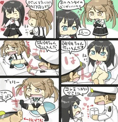艦これマンガ５