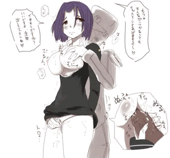 龍田ちゃん