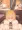 ペコイチャラブフェラ