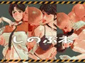 しのぶ本