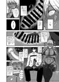 C103新刊のDL版配信開始しました！