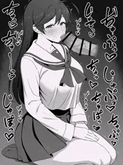華さんのお口ご奉仕