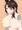 愛宕