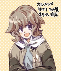 鉄血47話