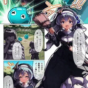 戦うシスターと敬虔なすけべ神父の漫画！