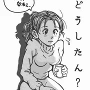 【夫婦の絆...】