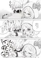 じゃぶマイ7