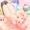いちご・4　の差分ズ