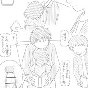結婚式(オリジナル)