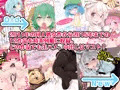 「KKMK OMNIBUS」サンプル＋とおまけ