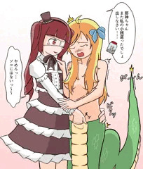 邪神ちゃんのポケット