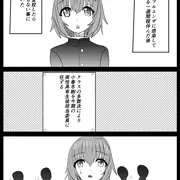【FANBOX】学校を休んでる間にふたなり生徒の性処理委員に任命されてた件
