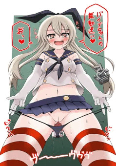 おしりに新兵器を搭載した島風【ち◯こ差分あり】