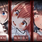 ぱい深