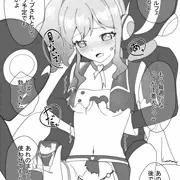 メガミパルフェの危機