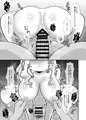霊能者vs人妻