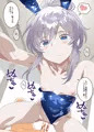 「魅力的なキャラの退場が早すぎたので自給自足したIFイチャラブフェチ込めまとめ」