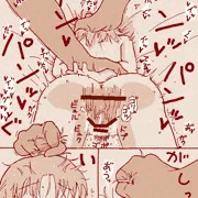 ベッド押し付けられ鼻血えっち