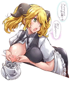 忙しいアレッタ