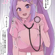 ハナエの検診❤