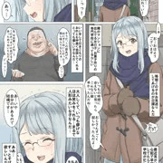 お人形ちゃん