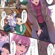 ショタコン全開催眠お姉さん