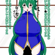 何かが歪んだ神羅万象 1章