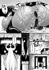 skeb納品物