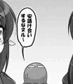 【DL販売】エリナとテッドの大冒険・サンプル【オリジナル】