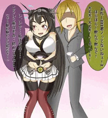 ながもん