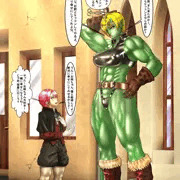 オーガ♀（INT７）とショタっ子ウィザード