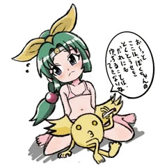 ニニンがシノブ伝の雅ちゃんのつもり