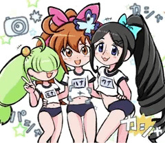 ヒーローバンクの指原井モナちゃん秋内ハナちゃん永行カナちゃん