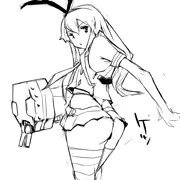最近、はやってるアレ