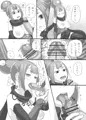ニンジャのえっちな本