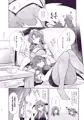 【例大祭21新刊】小悪魔＆美鈴＆咲夜　恋バナ♥マンガ
