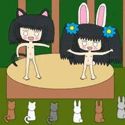 森のネコウサダンス