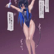 ウィザードさんのエロトラップダンジョン：6階