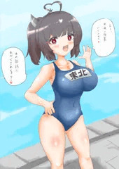 東北きりたん 6