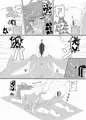 邪仙サウナへようこそ【例大祭10新刊】