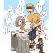 屋上の室外機