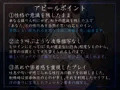 【常識改変特化】若くして軍隊長になったクールデカパイ美少女に催◯をかけ、意識そのままに平然とエロいことをさせつつ専用の性処理係へ【過激な凌○なし・マゾ責めあり】