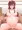 ボテ腹甘奈