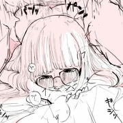 双葉