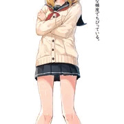 ものすごくビビりなギャル