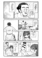 出会って4光年で合体